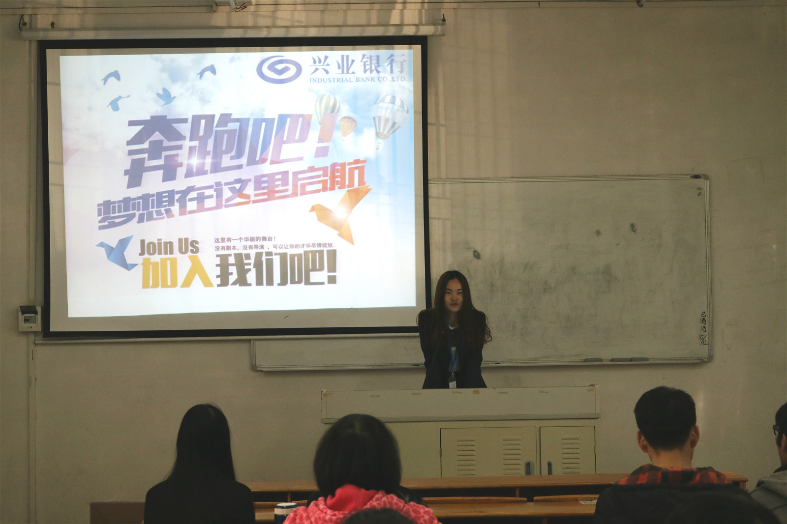 永利集团3044欢迎你