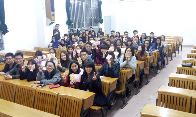 永利集团3044欢迎你