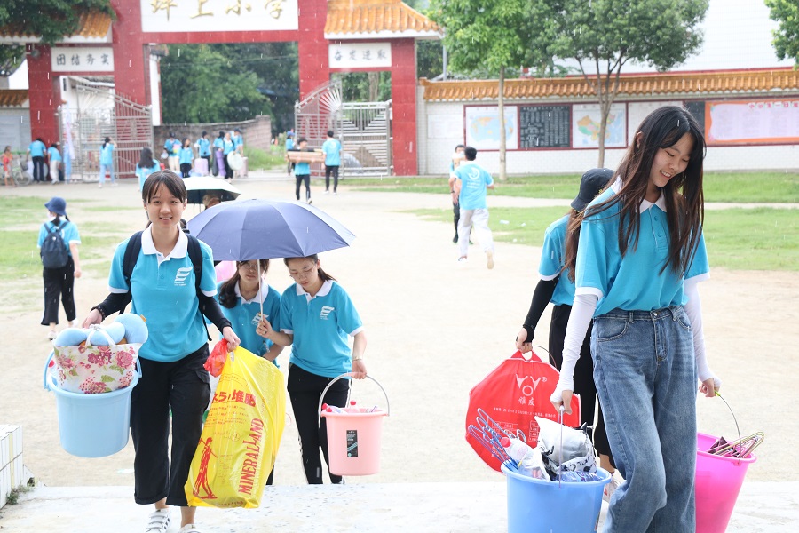 永利集团3044欢迎你