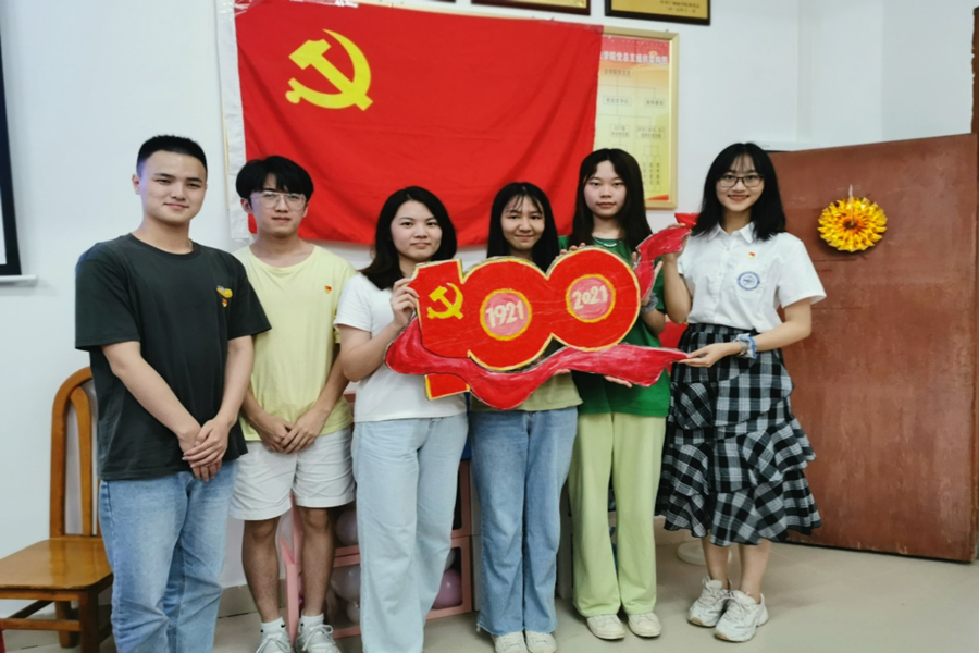 永利集团3044欢迎你