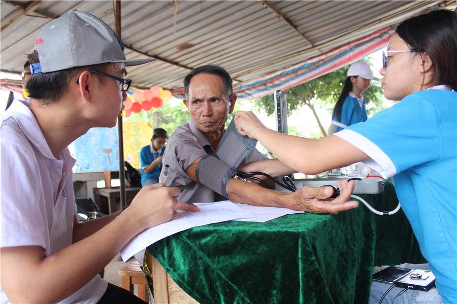 永利集团3044欢迎你