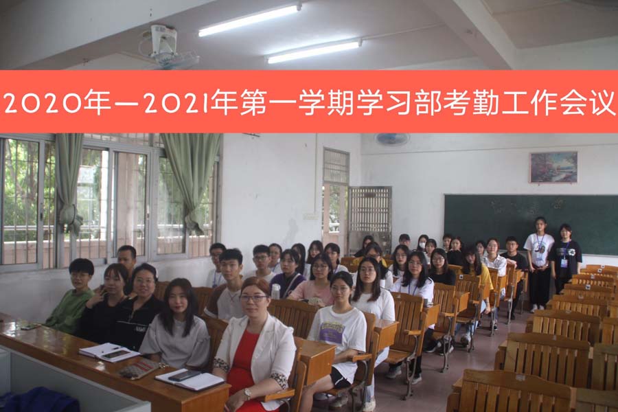 永利集团3044欢迎你