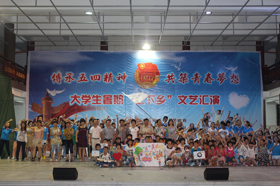 永利集团3044欢迎你