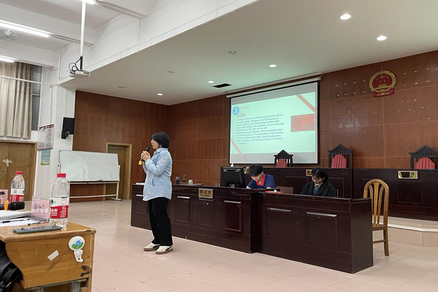 永利集团3044欢迎你