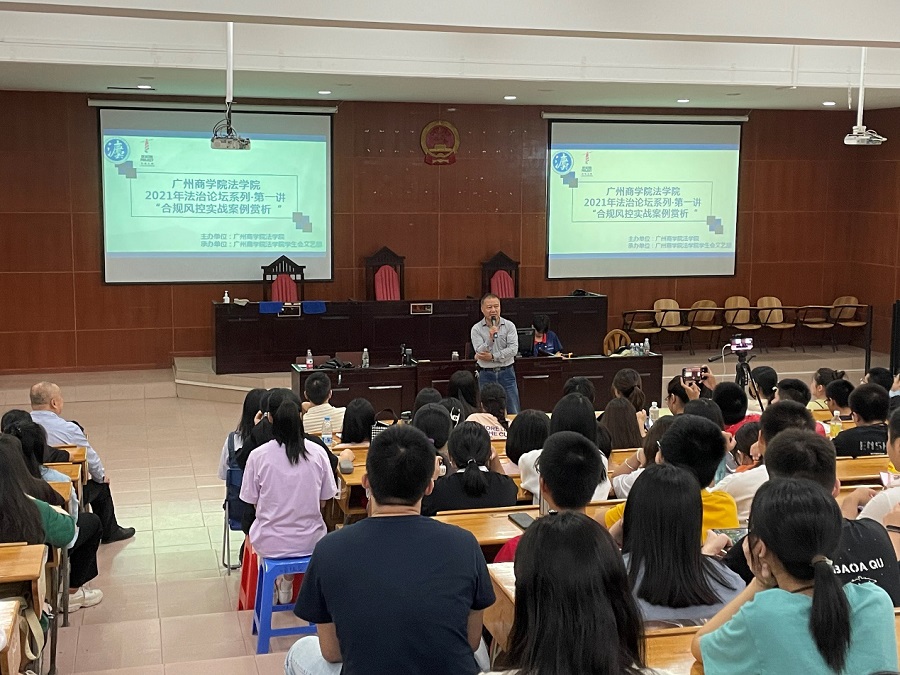 永利集团3044欢迎你