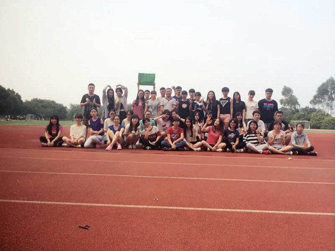 永利集团3044欢迎你