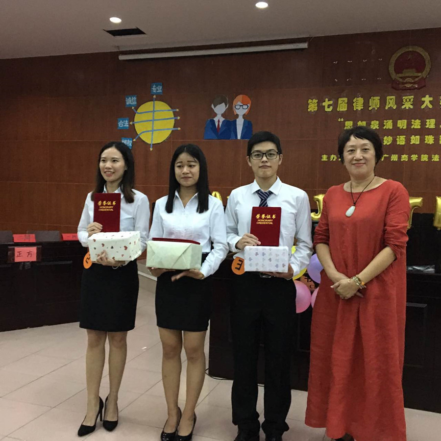 永利集团3044欢迎你