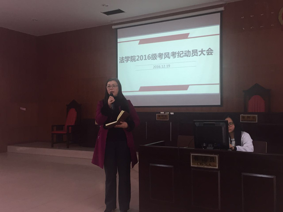 永利集团3044欢迎你