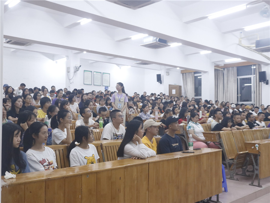 永利集团3044欢迎你