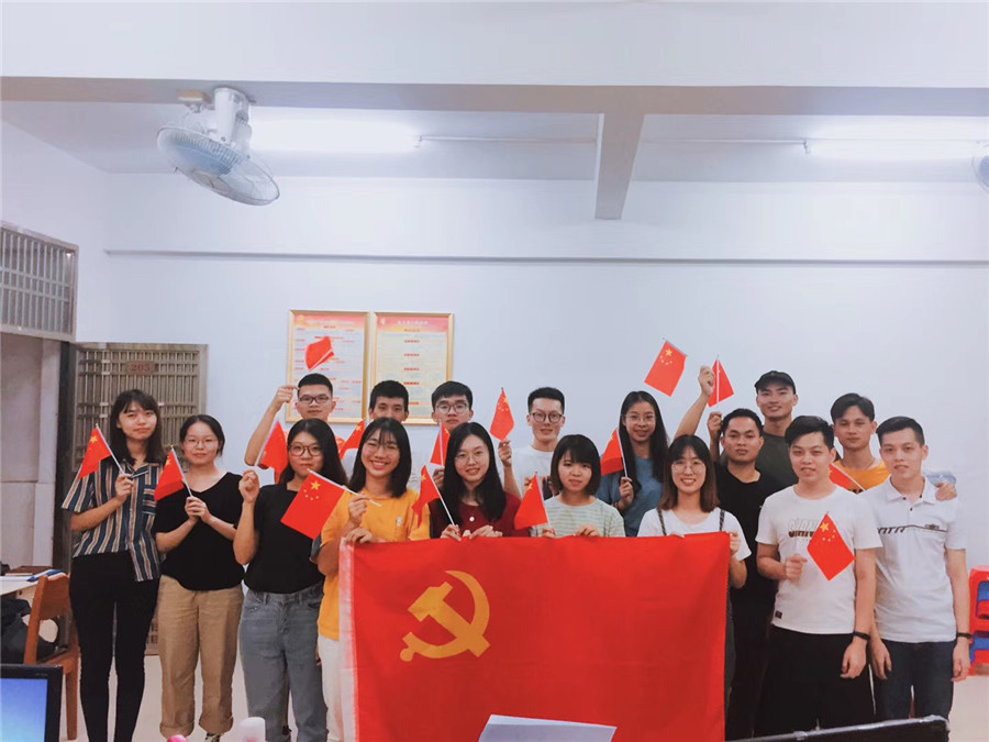 永利集团3044欢迎你