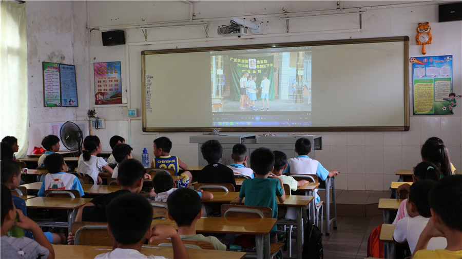 永利集团3044欢迎你