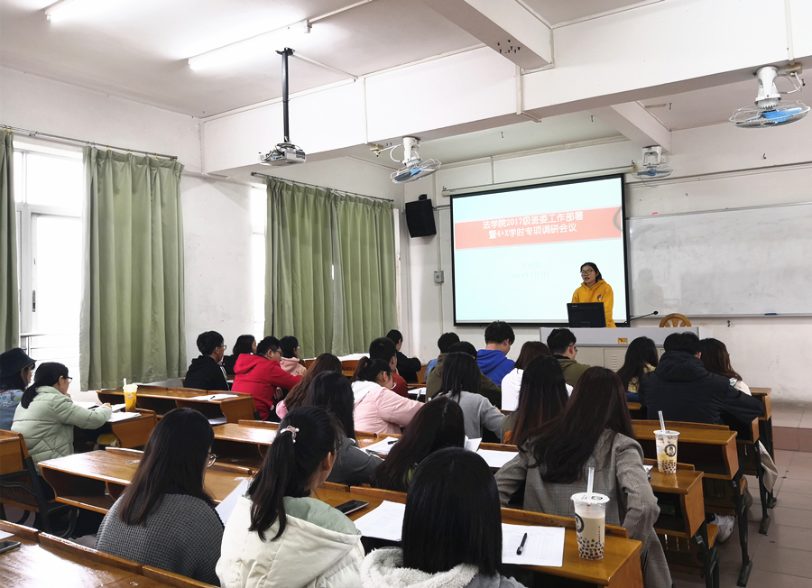 永利集团3044欢迎你