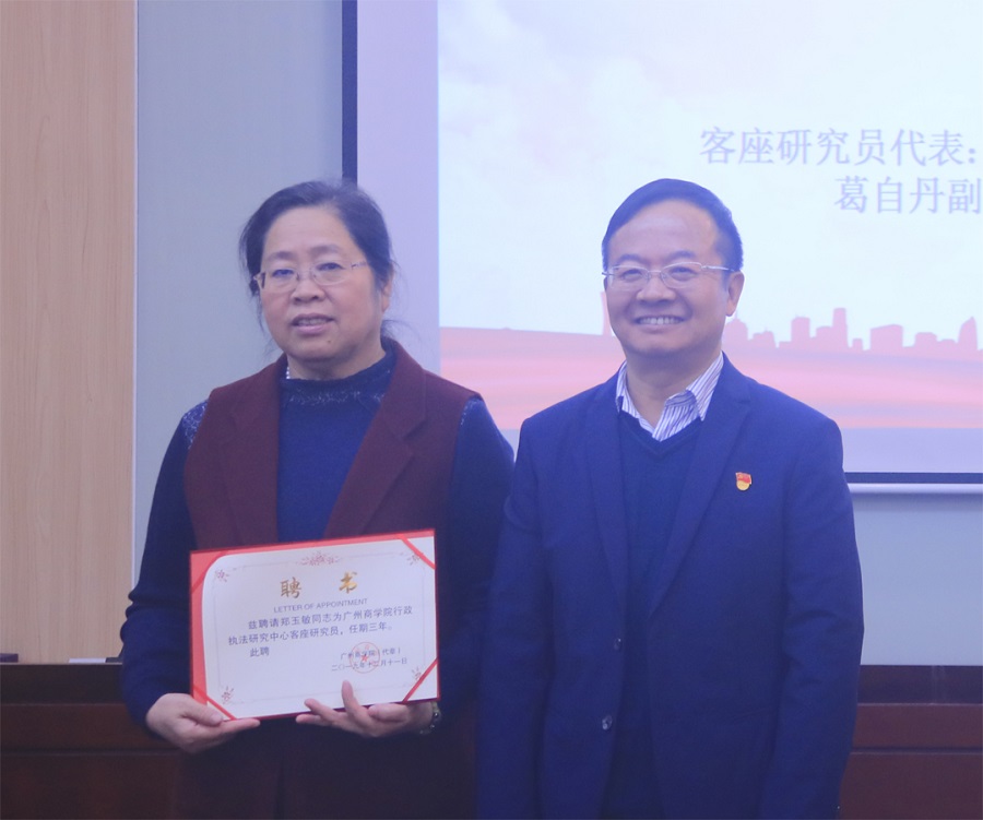 永利集团3044欢迎你