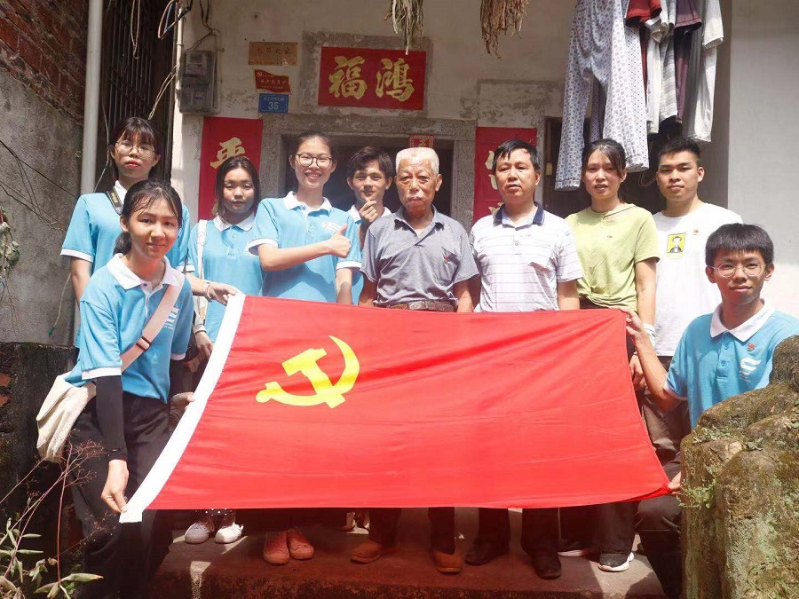 永利集团3044欢迎你