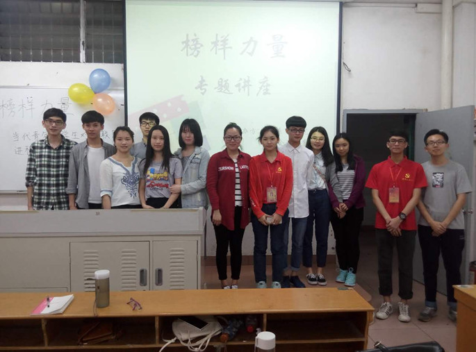 永利集团3044欢迎你