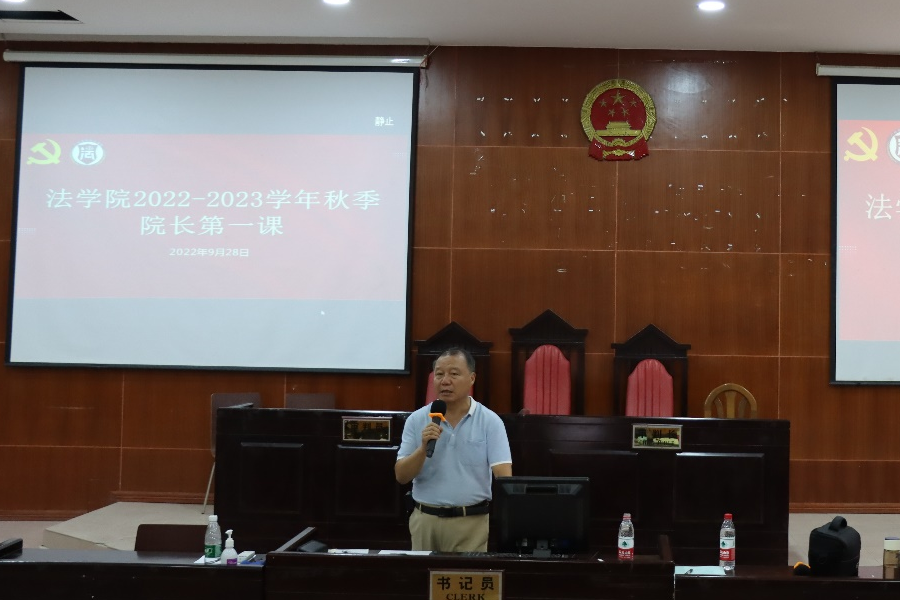 永利集团3044欢迎你