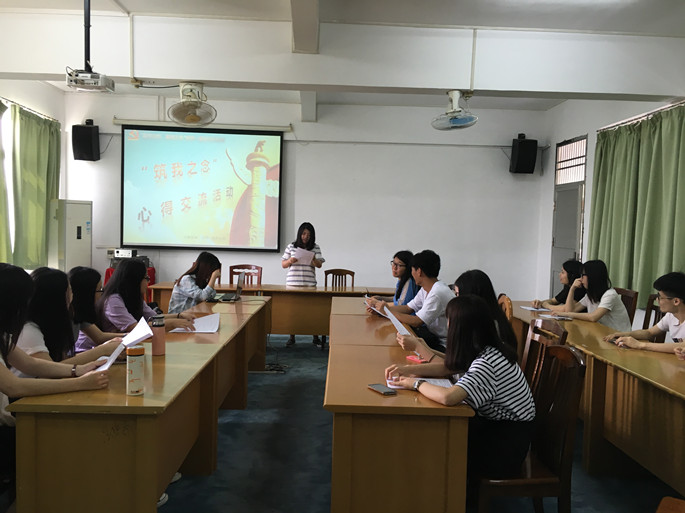 永利集团3044欢迎你