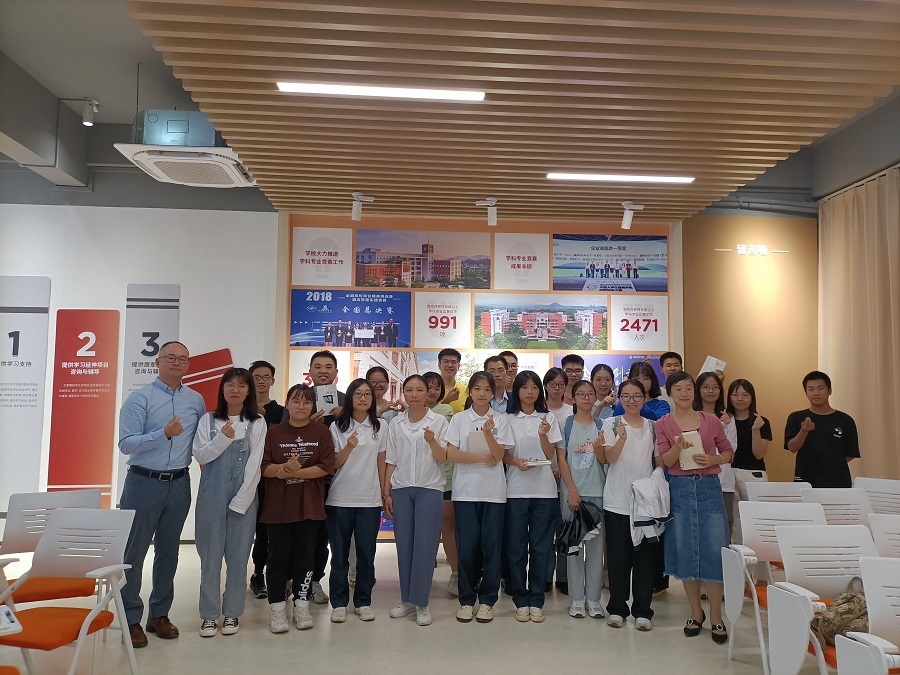 永利集团3044欢迎你