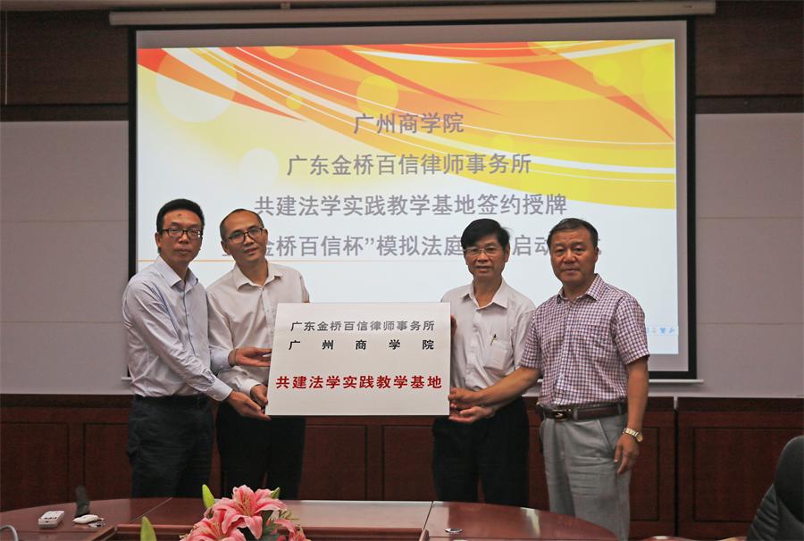 永利集团3044欢迎你