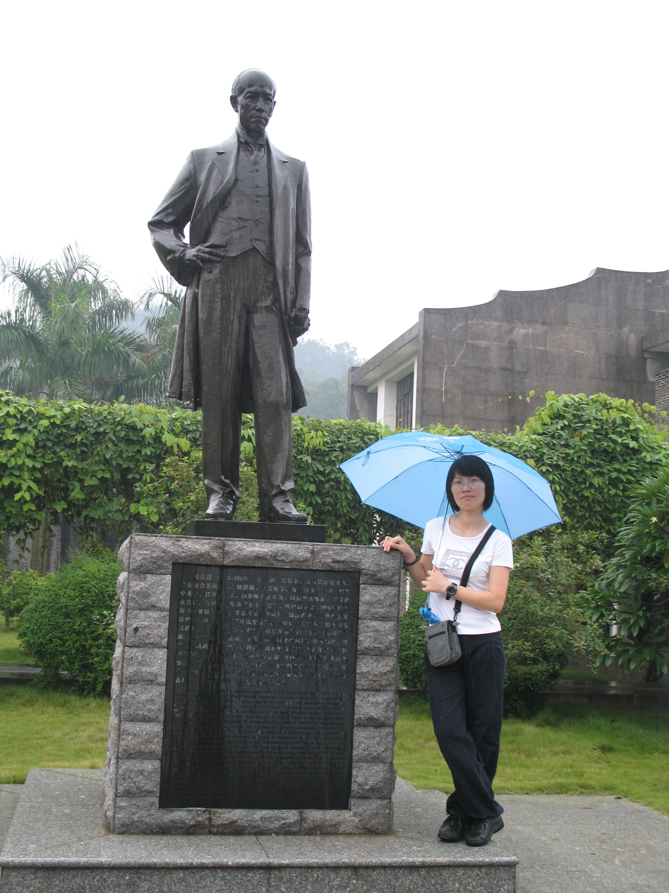 永利集团3044欢迎你