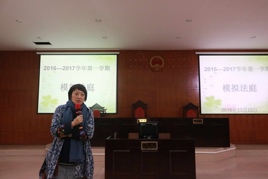 永利集团3044欢迎你