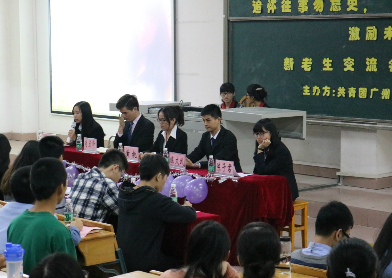 永利集团3044欢迎你