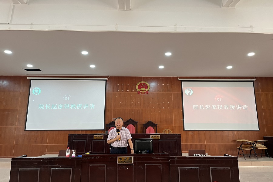 永利集团3044欢迎你