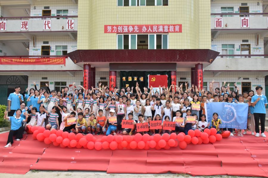 永利集团3044欢迎你