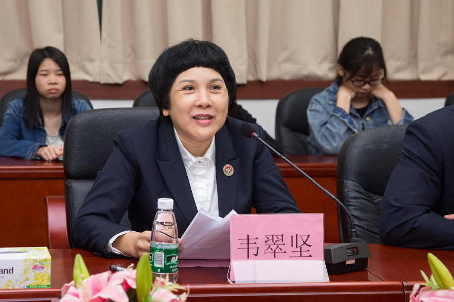 永利集团3044欢迎你