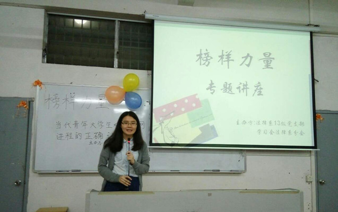 永利集团3044欢迎你