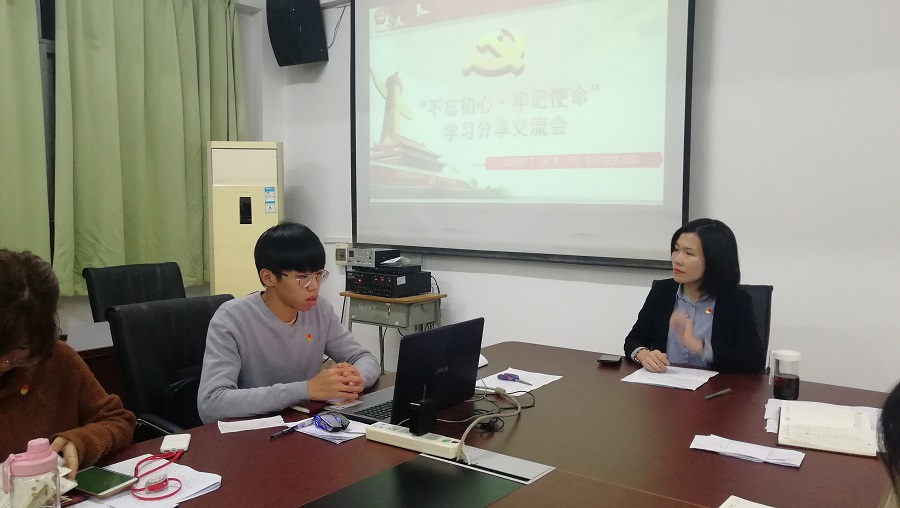 永利集团3044欢迎你