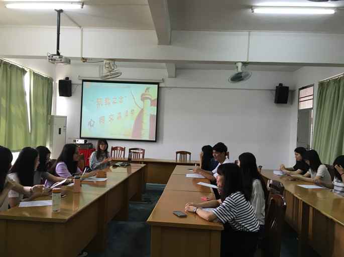 永利集团3044欢迎你