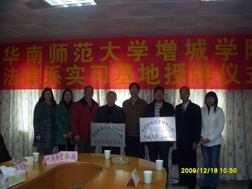 永利集团3044欢迎你