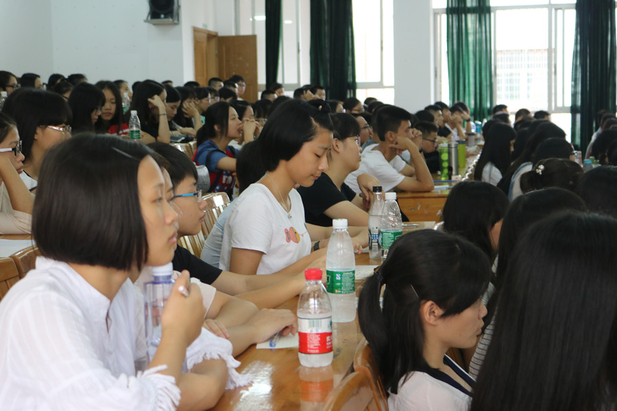 永利集团3044欢迎你