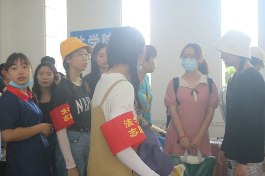 永利集团3044欢迎你