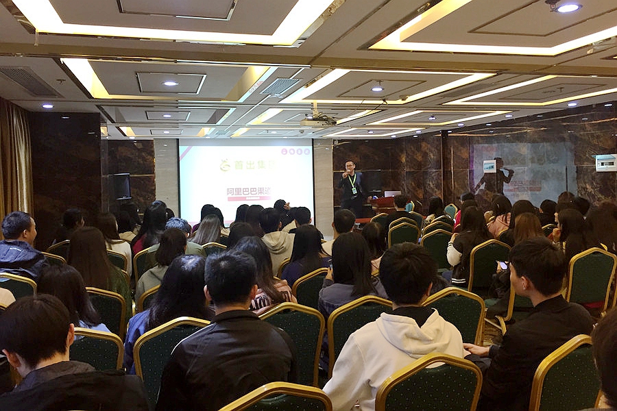 永利集团3044欢迎你