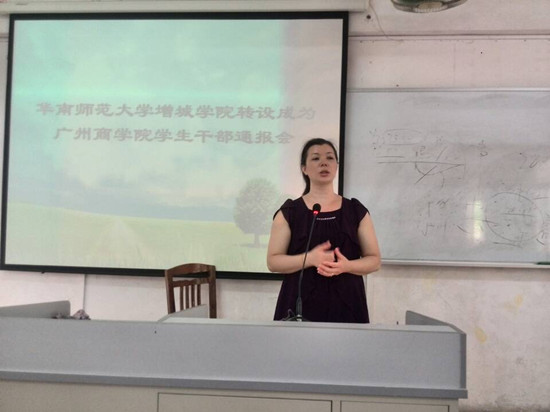 永利集团3044欢迎你