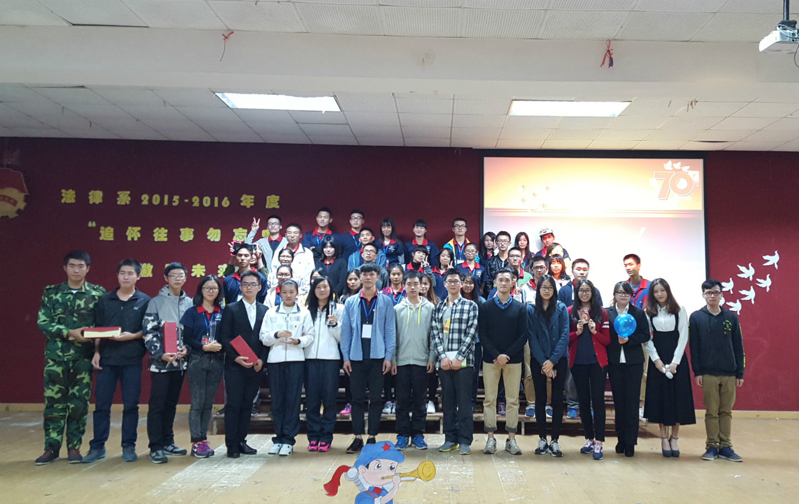 永利集团3044欢迎你