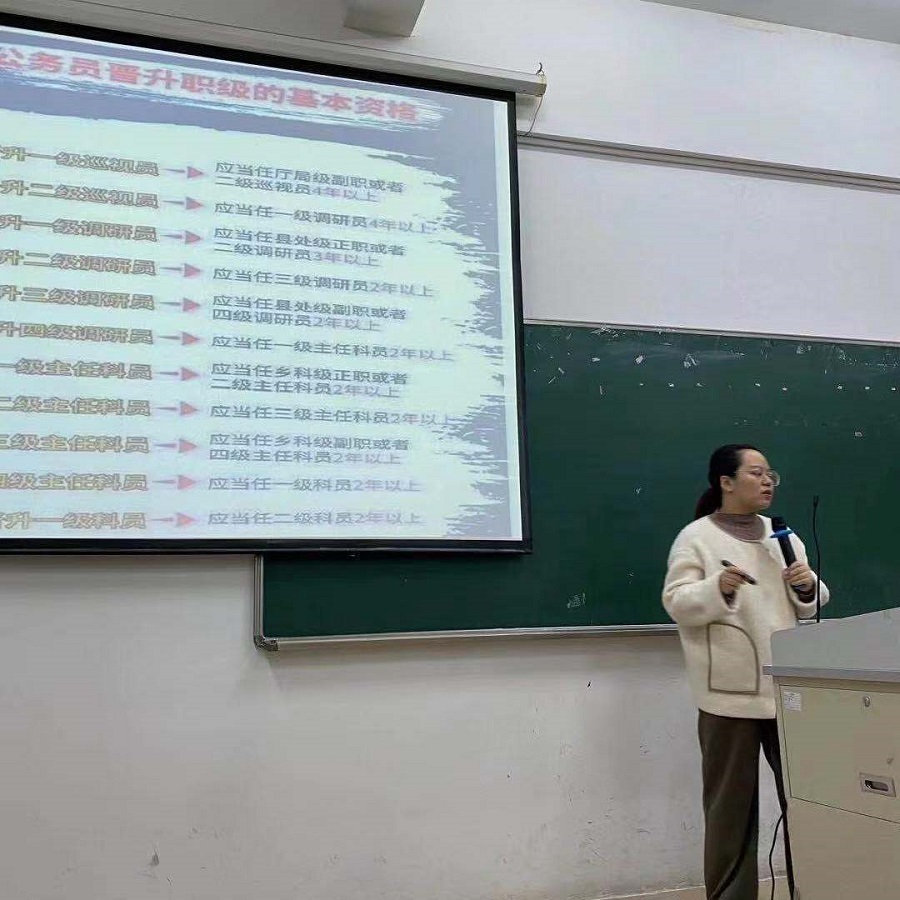 永利集团3044欢迎你