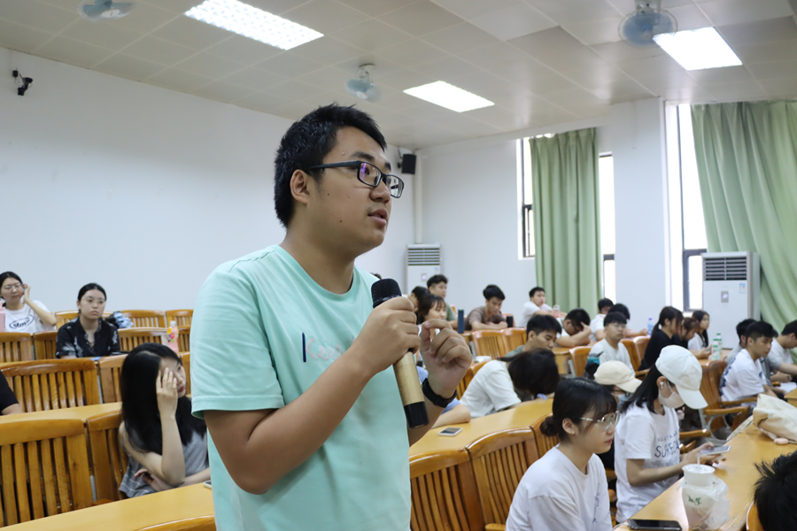 永利集团3044欢迎你