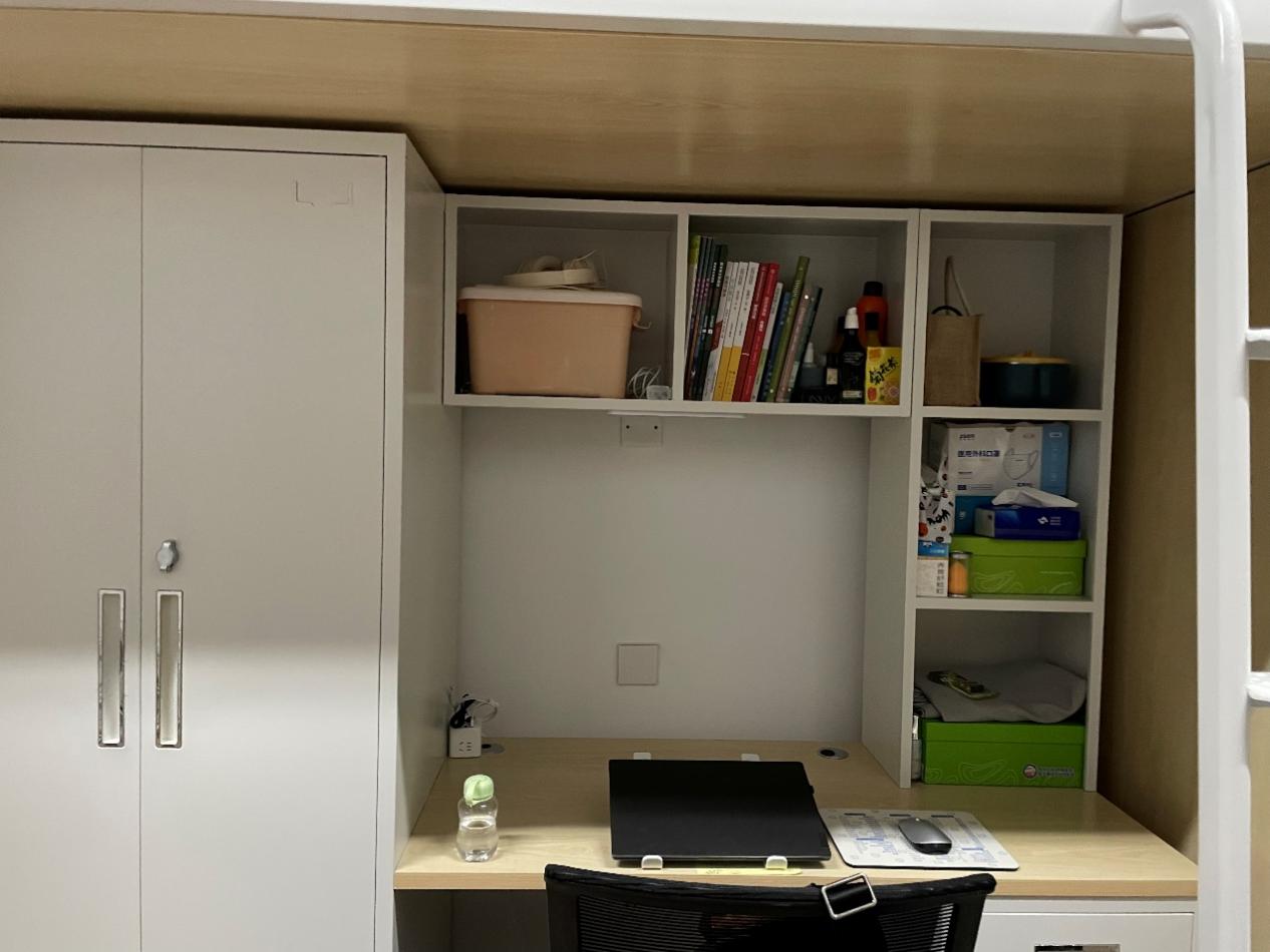 永利集团3044欢迎你