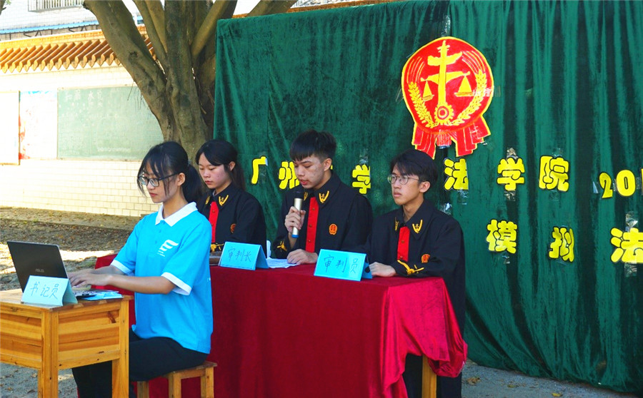 永利集团3044欢迎你