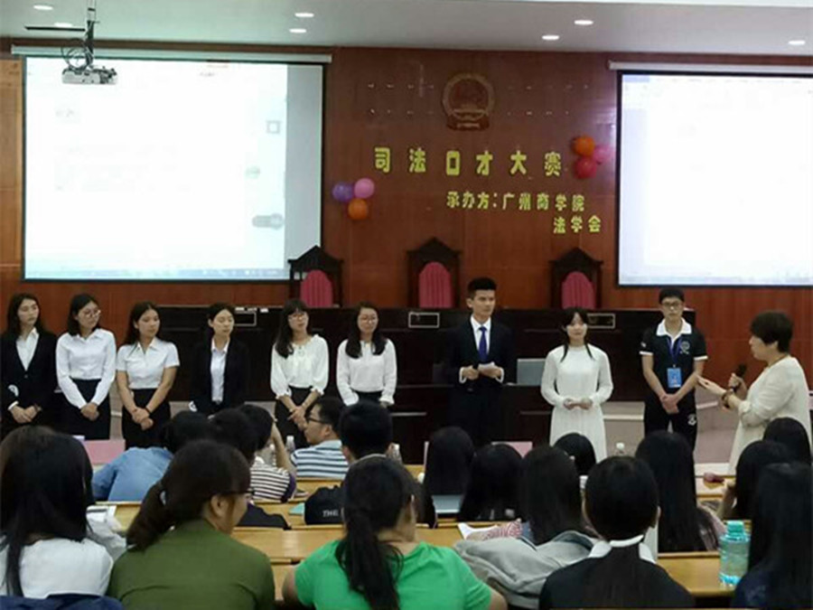 永利集团3044欢迎你