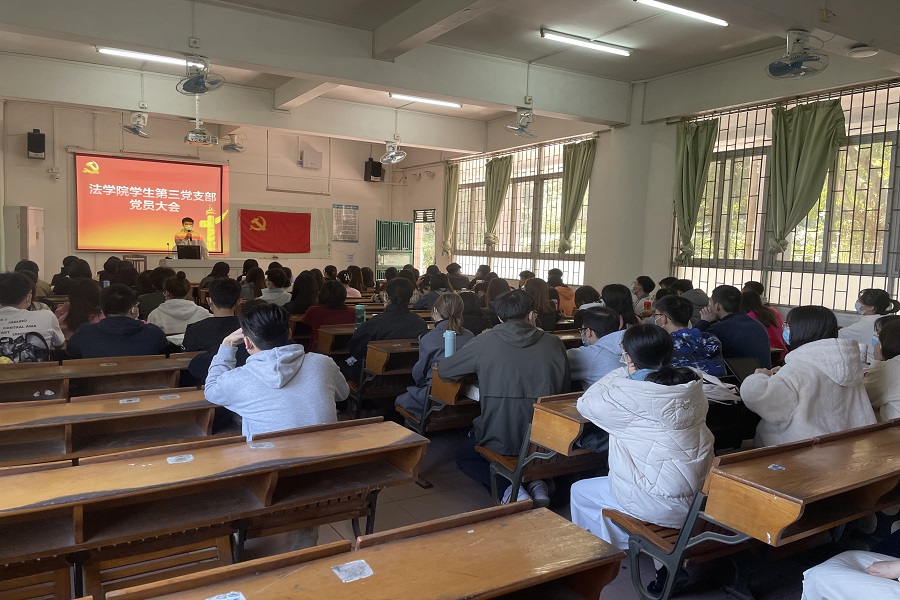 永利集团3044欢迎你