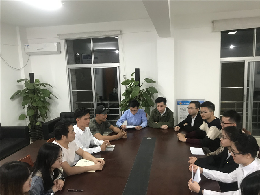 永利集团3044欢迎你