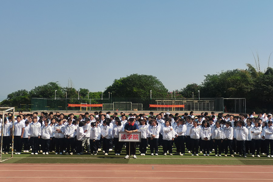 永利集团3044欢迎你