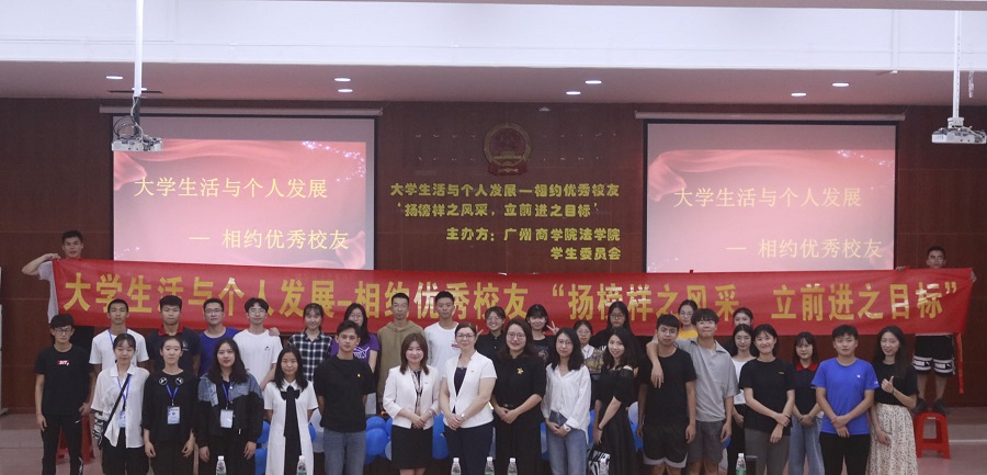 永利集团3044欢迎你