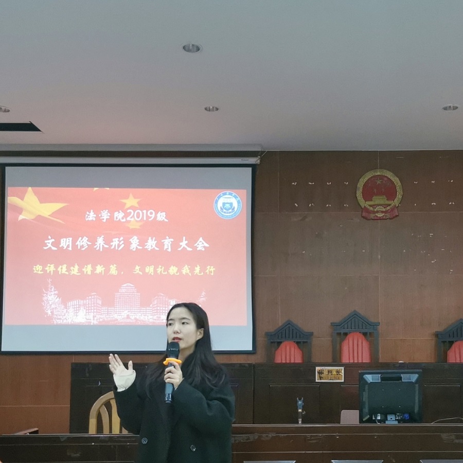 永利集团3044欢迎你