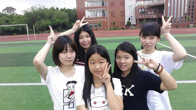 永利集团3044欢迎你