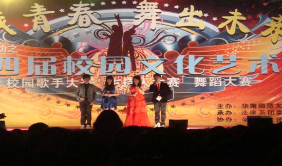 永利集团3044欢迎你